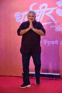 Celebrities grace the trailer launch of Dharmaveer 2