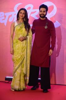 Jackky Bhagnani and Rakul Preet Singh grace the trailer launch of Dharmaveer 2