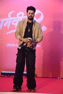 Maniesh Paul grace the trailer launch of Dharmaveer 2