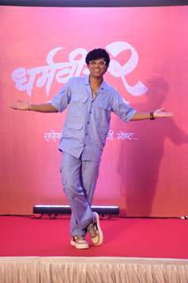 Siddhartha Jadhav grace the trailer launch of Dharmaveer 2