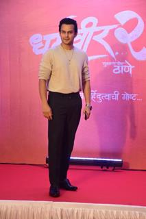 Celebrities grace the trailer launch of Dharmaveer 2