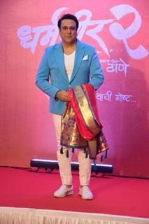 Govinda grace the trailer launch of Dharmaveer 2