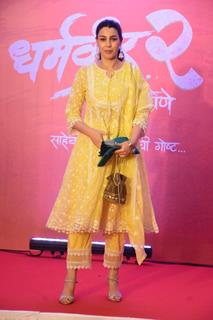 Celebrities grace the trailer launch of Dharmaveer 2