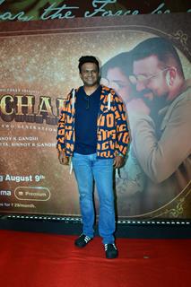 Celebrities grace the premiere of Ghudchadi