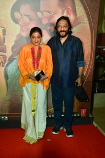 Celebrities grace the premiere of Ghudchadi