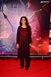 Kritika Kamra, Karan Johar and others grace the premiere of Gyaarah Gyaarah