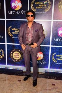 Shekhar Suman grace Sarvottam Nagrik Sanman 2024 awards