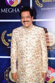 Udit Narayan grace Sarvottam Nagrik Sanman 2024 awards