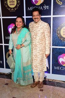 Udit Narayan grace Sarvottam Nagrik Sanman 2024 awards