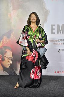 Mahima Chaudhry snapped at the trailer launch of their upcoming film Emergency