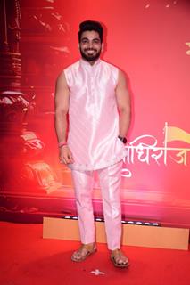 Shiv Thakare grace the premiere of Love Life Leela