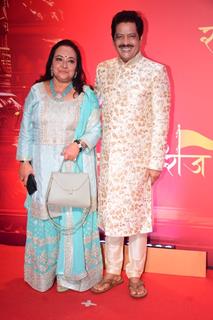 Udit Narayan grace the premiere of Love Life Leela