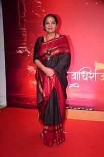 Shabana Azmi grace the premiere of Love Life Leela