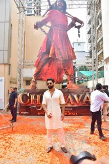 Vicky Kaushal unrelieved the poster of 'Chhaava'