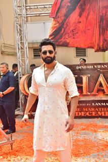 Vicky Kaushal unrelieved the poster of 'Chhaava'