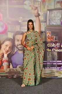 Triptii Dimri snapped at the trailer launch of Vicky Vidya Ka Woh Wala Video