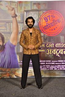 Rajkummar Rao snapped at the trailer launch of Vicky Vidya Ka Woh Wala Video