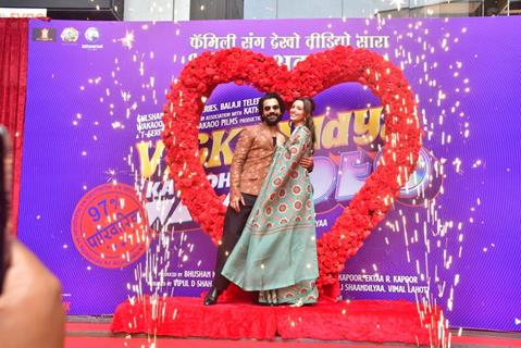 Rajkummar Rao and Triptii Dimri snapped at the trailer launch of Vicky Vidya Ka Woh Wala Video