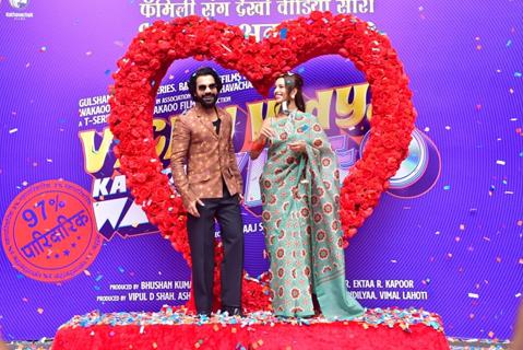 Rajkummar Rao and Triptii Dimri snapped at the trailer launch of Vicky Vidya Ka Woh Wala Video