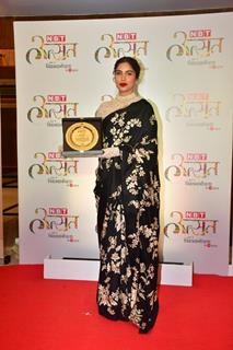 Bhumi Pednekar grace NBT Utsav Award 2024