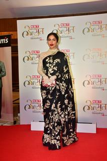 Bhumi Pednekar grace NBT Utsav Award 2024