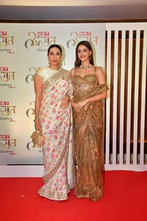 Karisma Kapoor and Ananya Panday grace NBT Utsav Award 2024