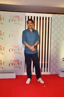 Pankaj Tripathi grace NBT Utsav Award 2024