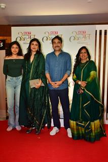 Pankaj Tripathi grace NBT Utsav Award 2024