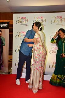 Pankaj Tripathi and Karisma Kapoor grace NBT Utsav Award 2024