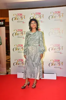 Celebrities grace NBT Utsav Award 2024