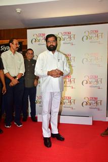 Celebrities grace NBT Utsav Award 2024