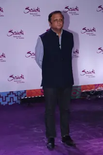 Celebrities snapped at the Saudi tourism event