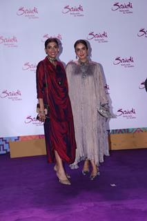 Celebrities snapped at the Saudi tourism event