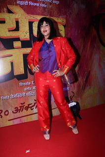 Wardha Khan Nadiadwala  grace the trailer launch of 'Yek Number'