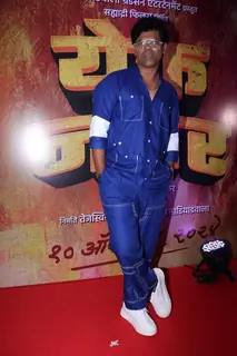 Siddharth Jadhav  grace the trailer launch of 'Yek Number'