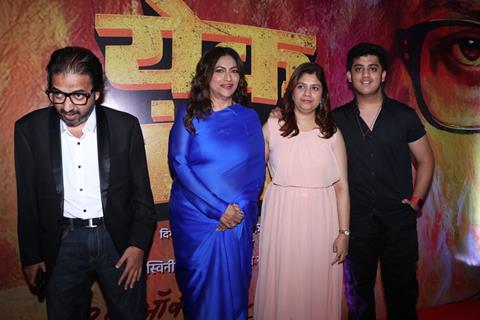 Celebrities  grace the trailer launch of 'Yek Number'