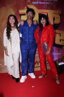 Siddharth Jadhav and Wardha Khan Nadiadwala  grace the trailer launch of 'Yek Number'