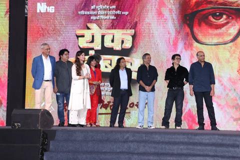 Aamir Khan, Sajid Khan, Sajid Nadiadwala, Ashutosh Gowariker, Rajkumar Hirani, Abhijat Joshi and Wardha Khan Nadiadwala  grace the trailer launch of 'Yek Number'