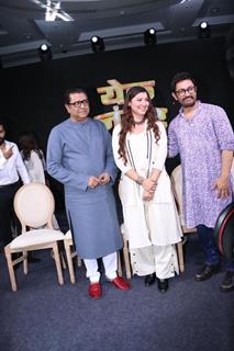 Aamir Khan  grace the trailer launch of 'Yek Number'