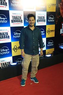 Celebrities grace the premiere of 'Taaza Khabar season 2'