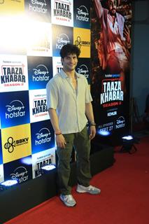 Celebrities grace the premiere of 'Taaza Khabar season 2'