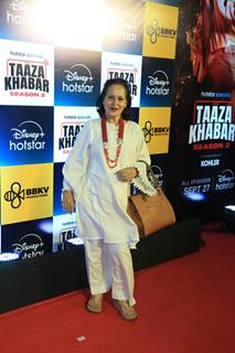 Celebrities grace the premiere of 'Taaza Khabar season 2'