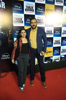 Shahbaz Khan grace the premiere of 'Taaza Khabar season 2'