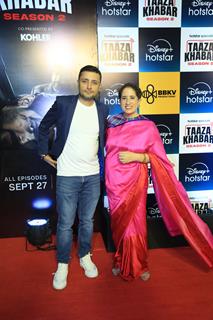 Guneet Monga grace the premiere of 'Taaza Khabar season 2'