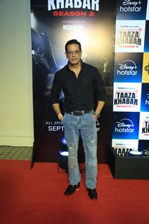 Celebrities grace the premiere of 'Taaza Khabar season 2'