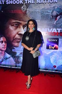 Sonali Kulkarni grace the premiere of Manvat Murders