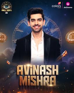 Avinash Mishra Contestant No.3 