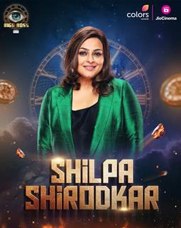 Shilpa Shirodkar Contestant No.4