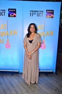 Celebrities snapped at the special screening of ‘Raat Jawaan Hai’