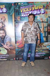 Rakesh Bedi grace the special screening of 'Vicky Vidya Ka Woh Wala Video'